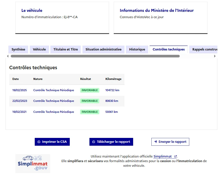Peugeot 2008 1.6 BLUE HDI ALLURE 120 KS NAVI, снимка 11 - Автомобили и джипове - 55666536