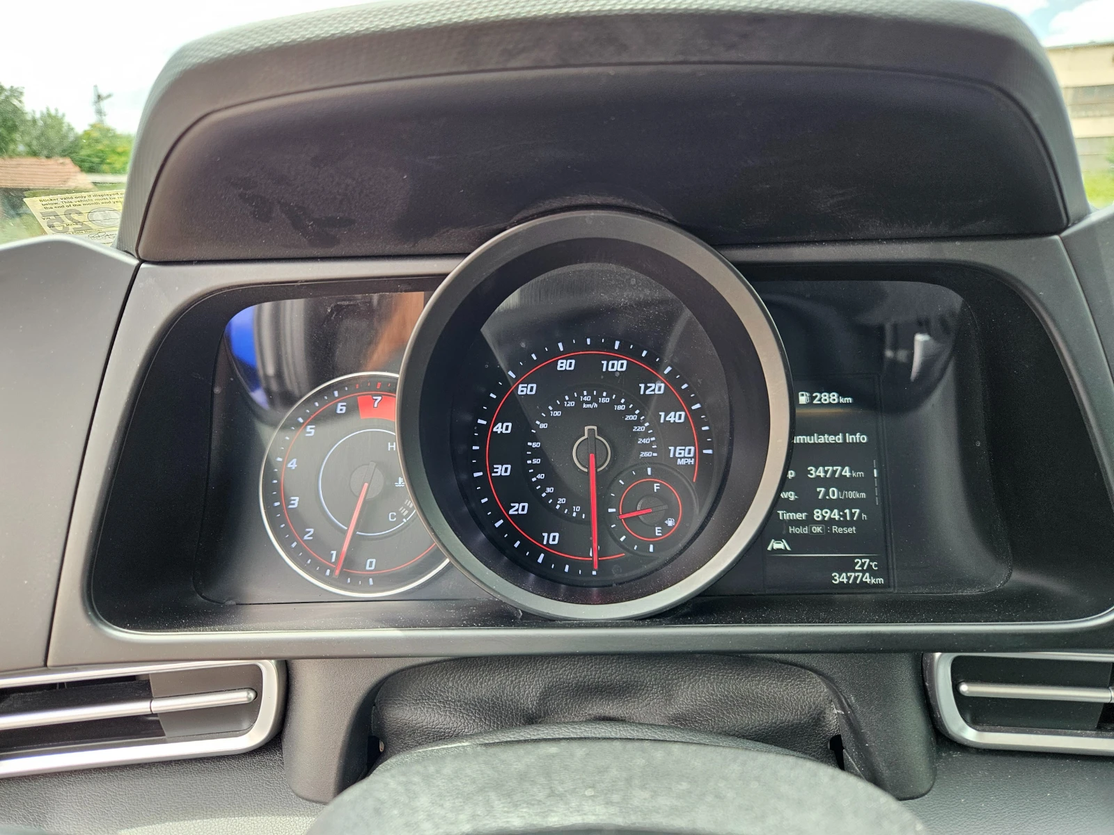 Hyundai Elantra CN7 2.0 | Mobile.bg � ����������� 12