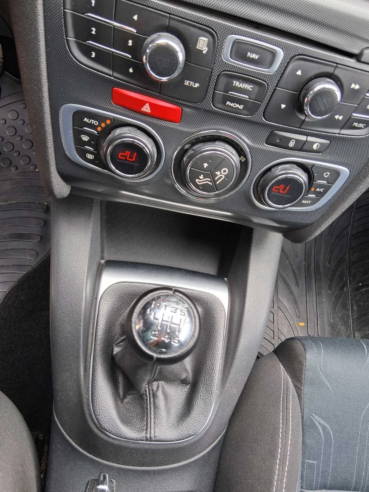 Citroen C4  - изображение 8