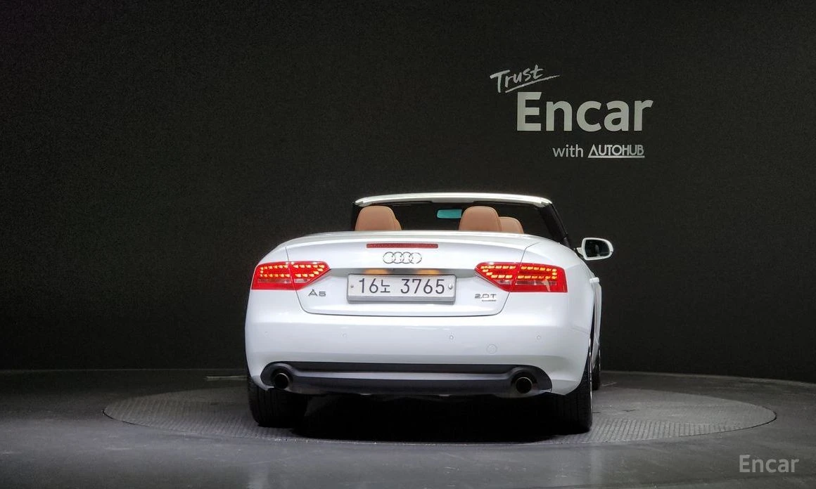 Audi A5 | Mobile.bg   4