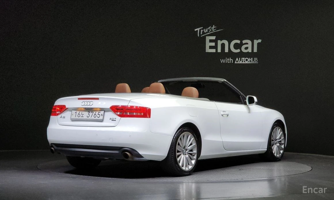 Audi A5 | Mobile.bg   2