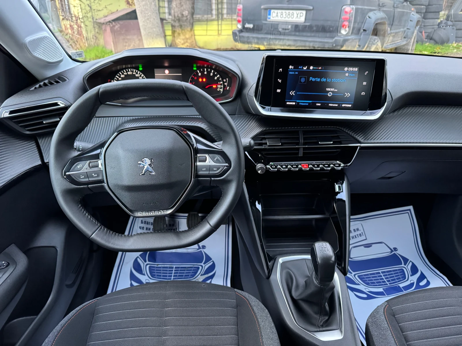 Peugeot 208   !  ! | Mobile.bg   9