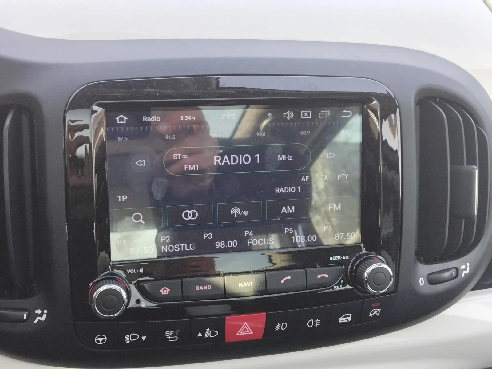 Fiat 500L, снимка 11 - Автомобили и джипове - 54179589