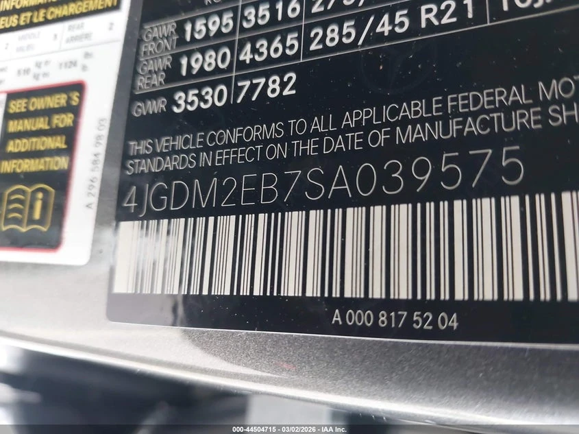 Mercedes-Benz EQS 450 4MATIC SUV | Mobile.bg � ����������� 9