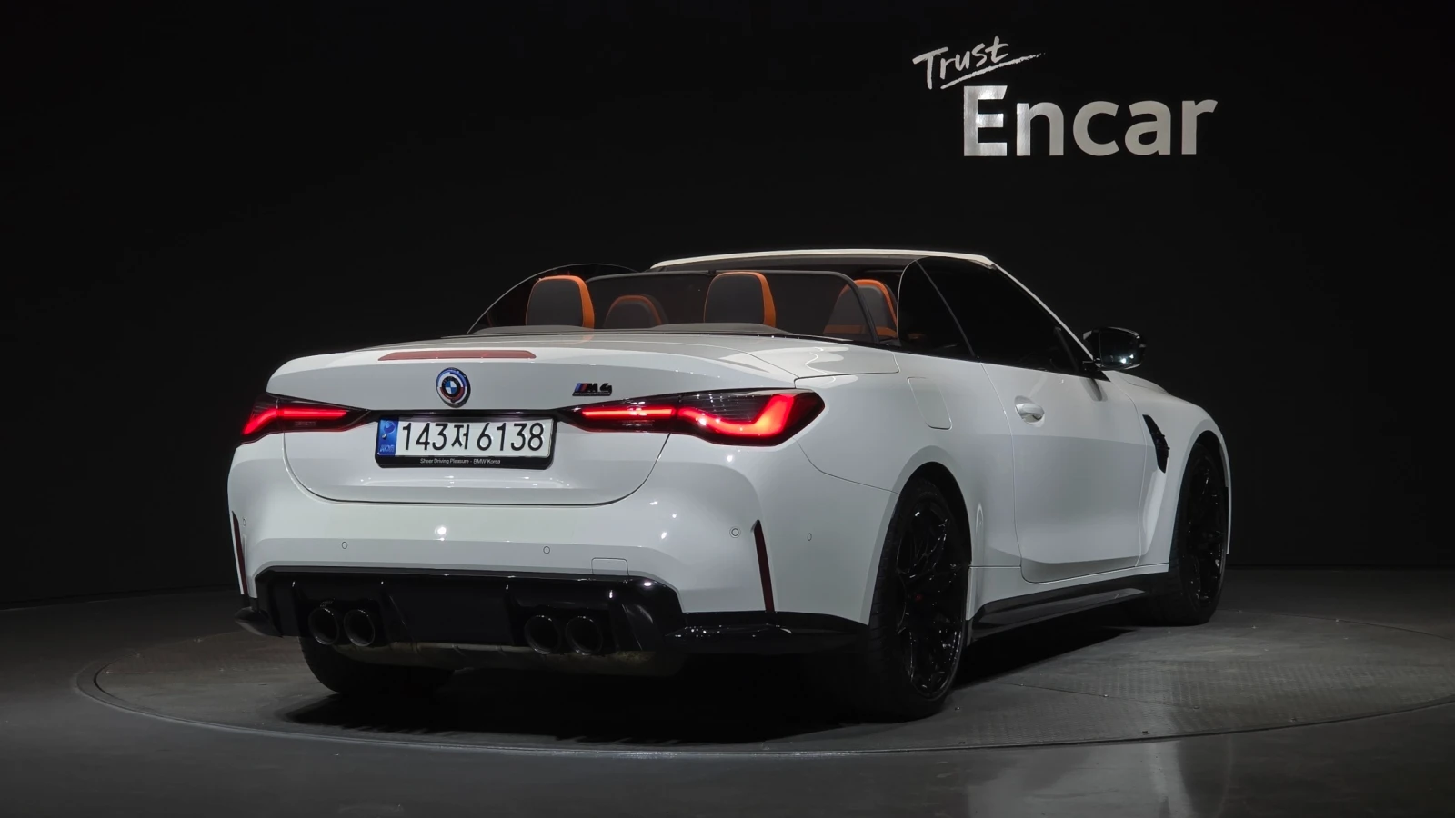 BMW M4 Competition xDrive Convertible | Mobile.bg � ����������� 2