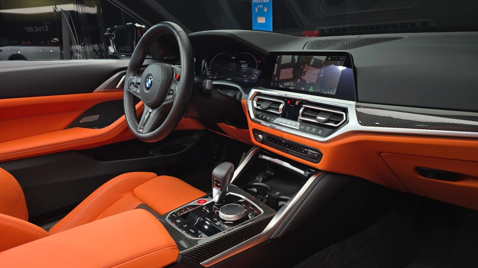 BMW M4 Competition xDrive Convertible | Mobile.bg � ����������� 9
