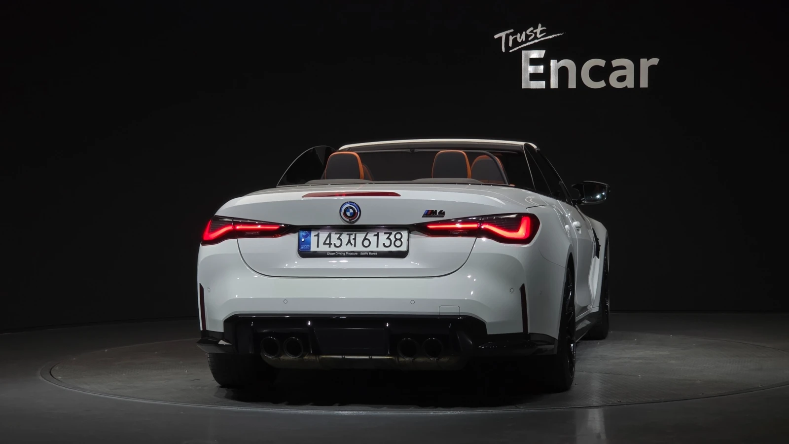 BMW M4 Competition xDrive Convertible | Mobile.bg � ����������� 4