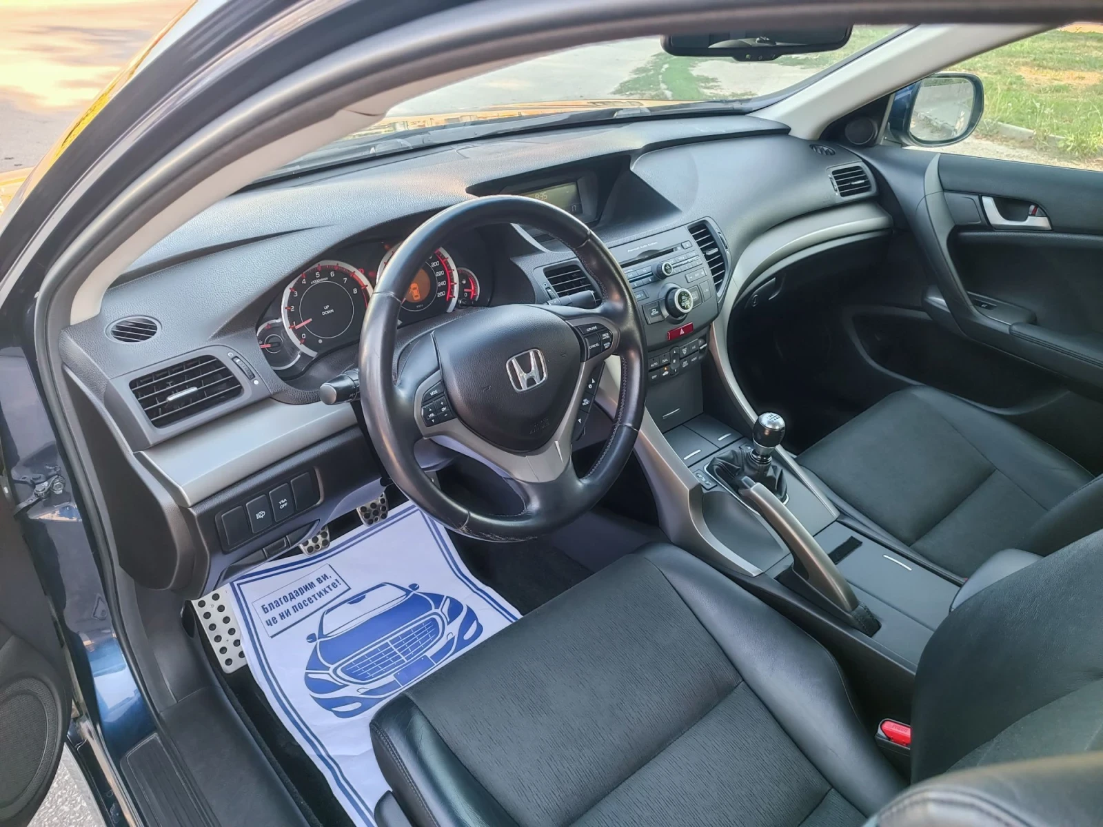 Honda Accord 2.4i-201кс-ШВЕЙЦАРИЯ-РЪЧКА-6ск-TypeS, снимка 8 - Автомобили и джипове - 55581481