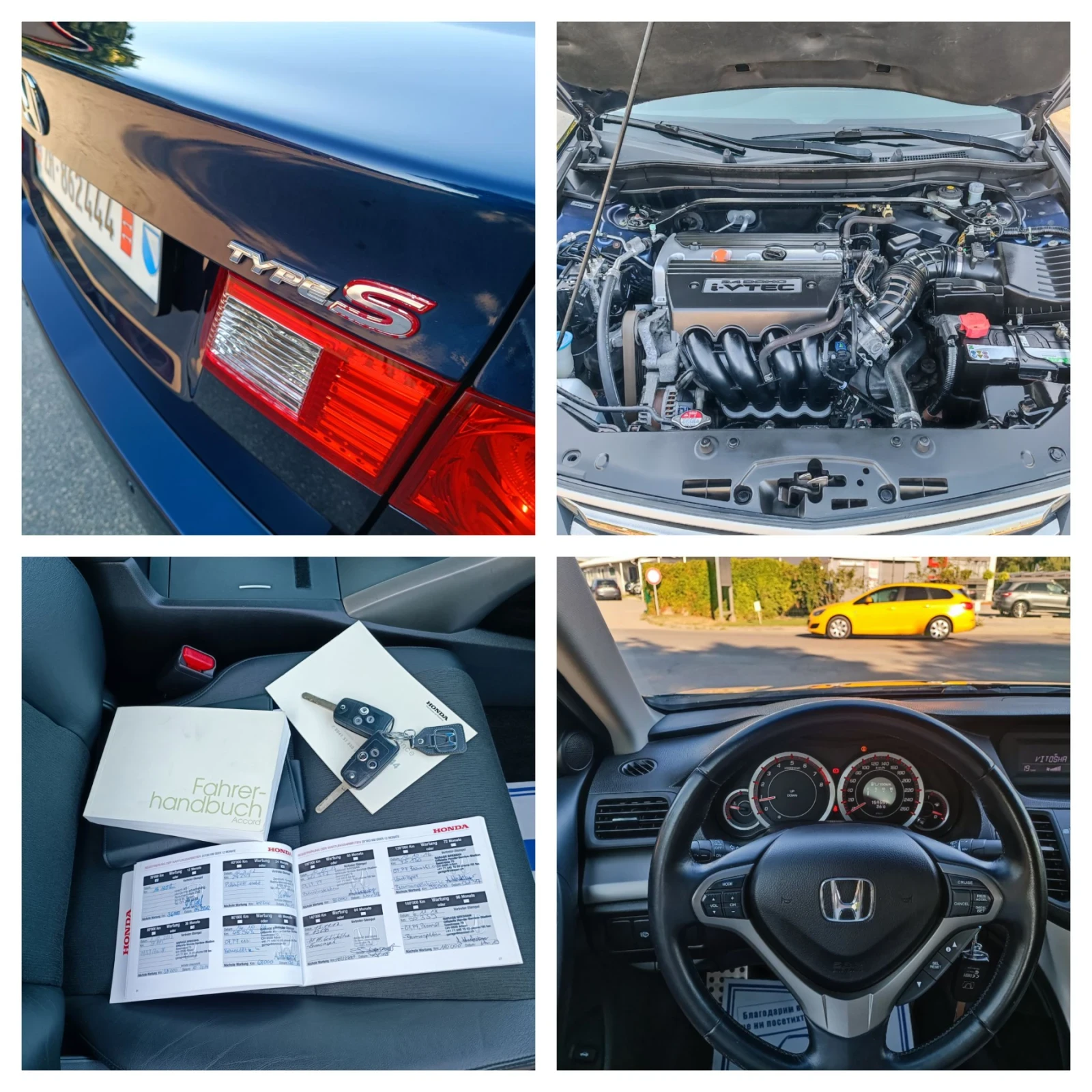 Honda Accord 2.4i-201кс-ШВЕЙЦАРИЯ-РЪЧКА-6ск-TypeS, снимка 15 - Автомобили и джипове - 55581481
