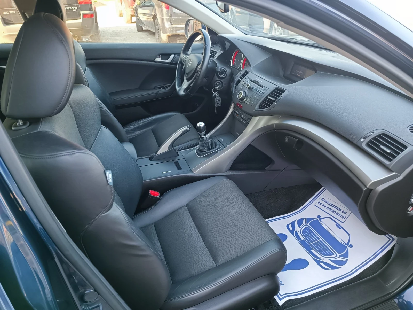 Honda Accord 2.4i-201кс-ШВЕЙЦАРИЯ-РЪЧКА-6ск-TypeS, снимка 12 - Автомобили и джипове - 55581481