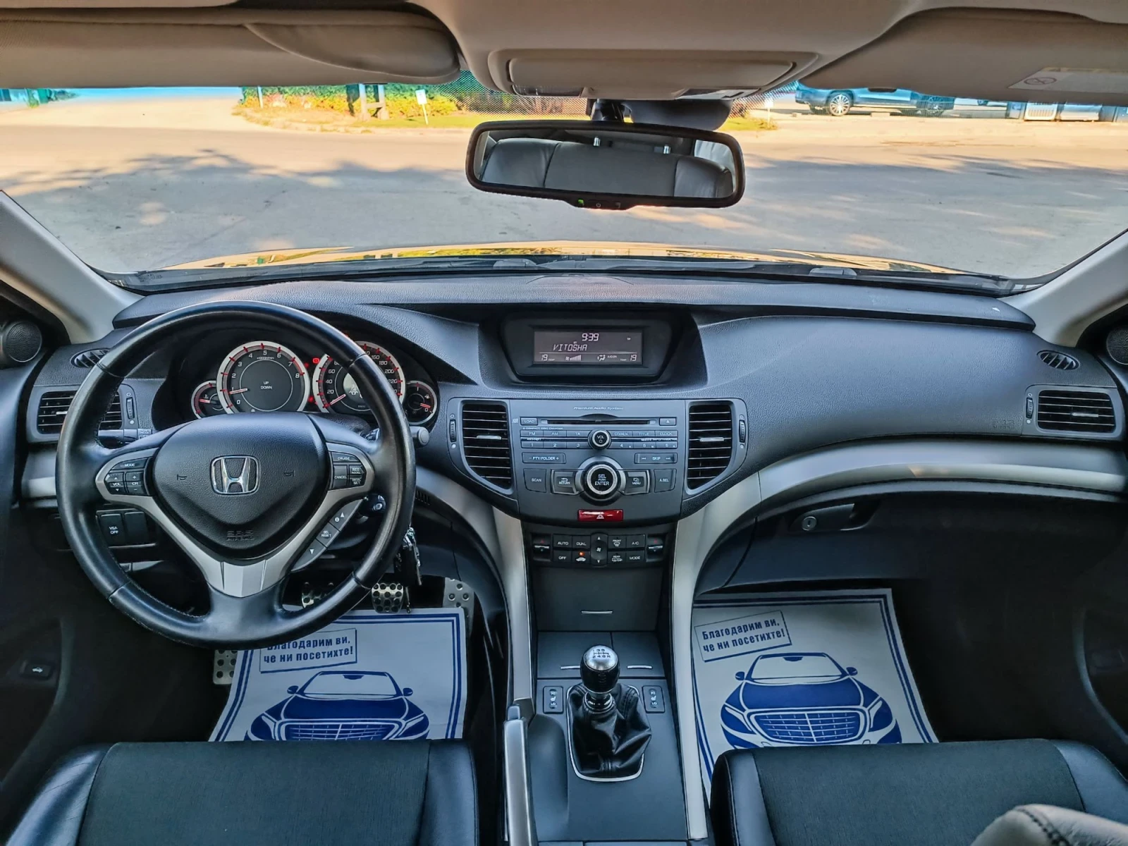 Honda Accord 2.4i-201кс-ШВЕЙЦАРИЯ-РЪЧКА-6ск-TypeS, снимка 13 - Автомобили и джипове - 55581481