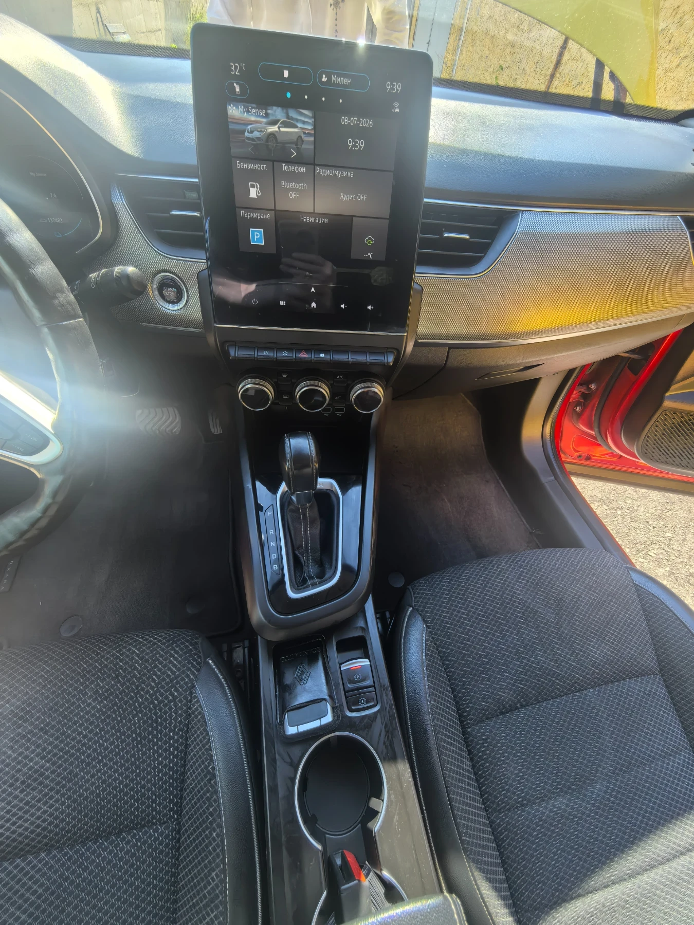 Renault Arkana, снимка 10 - Автомобили и джипове - 56087447