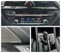 BMW 550 M550d xDrive / Harman&Kardon / Обдухване - [14] 