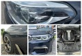 BMW 550 M550d xDrive / Harman&Kardon / Обдухване - [16] 