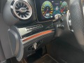 Mercedes-Benz AMG GT 63S 4MATIC+ МОНОТОРИ ЛИЗИНГ - [12] 