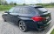 Обява за продажба на BMW 550 M550d xDrive / Harman&Kardon / Обдухване ~79 000 лв. - изображение 5
