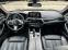 Обява за продажба на BMW 550 M550d xDrive / Harman&Kardon / Обдухване ~79 000 лв. - изображение 10