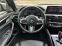 Обява за продажба на BMW 550 M550d xDrive / Harman&Kardon / Обдухване ~79 000 лв. - изображение 9