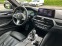Обява за продажба на BMW 550 M550d xDrive / Harman&Kardon / Обдухване ~79 000 лв. - изображение 11