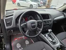 Audi Q5 2.0TDI-170кс= АВТОМАТ= QUATTRO= ПАРКТРОНИК, снимка 8