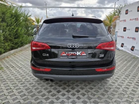 Audi Q5 2.0TDI-170кс= АВТОМАТ= QUATTRO= ПАРКТРОНИК, снимка 4