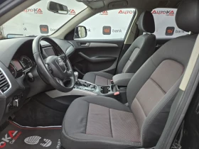 Audi Q5 2.0TDI-170кс= АВТОМАТ= QUATTRO= ПАРКТРОНИК, снимка 7