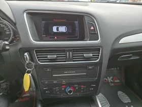 Audi Q5 2.0TDI-170кс= АВТОМАТ= QUATTRO= ПАРКТРОНИК, снимка 16