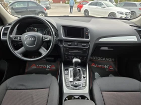 Audi Q5 2.0TDI-170кс= АВТОМАТ= QUATTRO= ПАРКТРОНИК, снимка 12