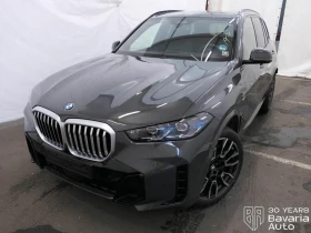 BMW X5 30d xDrive Sportautomatic, снимка 1