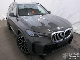 BMW X5 30d xDrive Sportautomatic, снимка 4