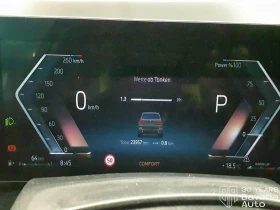 BMW X5 30d xDrive Sportautomatic, снимка 10