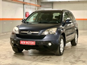 Honda Cr-v 2.0v tec Лизинг през Уникредит по 345 лева на месе, снимка 1