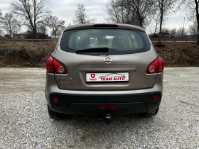 Nissan Qashqai 2.0DCI 153000KM SWISS EDITION, снимка 4