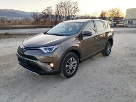 Toyota Rav4 2.5 HYBRID/CAMERA/KEYIESSGO/AWD-4X4 , снимка 3