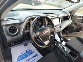 Toyota Rav4 2.5 HYBRID/CAMERA/KEYIESSGO/AWD-4X4 , снимка 15