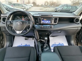 Toyota Rav4 2.5 HYBRID/CAMERA/KEYIESSGO/AWD-4X4 , снимка 14