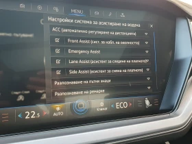 VW Touareg V6 TDI BMT 4MOTION - 95999 лв. - 25743256 13