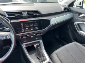 Обява за продажба на Audi Q3 S line 40 TDI quattro ~58 000 лв. - изображение 10
