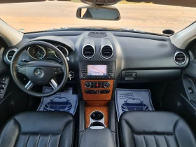 Mercedes-Benz ML 350 TOP OFERTA 3.5I/272HP - 14999 лв. - 57044918 13