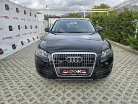 Audi Q5 2.0TDI-170кс= АВТОМАТ= QUATTRO= ПАРКТРОНИК