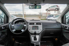 Ford Kuga 4x4 АВТОМАТИК ПАНОРАМА ЛИЗИНГ! - 11900 лв. / 6084.37 € - 96278111 11