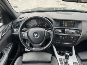 BMW X3 | Mobile.bg � ����� ������ 2