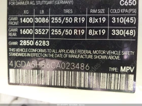 Mercedes-Benz ML 4MATIC* ����* ����* ����� �� ����� | Mobile.bg � ����� ������ 9