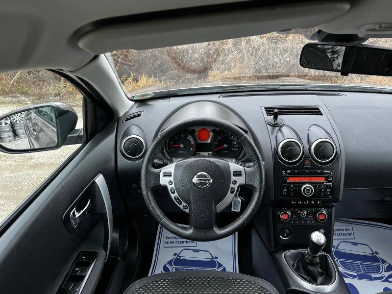 Nissan Qashqai 2.0DCI 153000KM SWISS EDITION, снимка 7 - Автомобили и джипове - 48309526