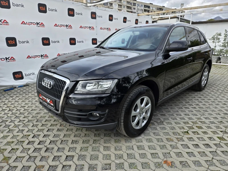 Audi Q5 2.0TDI-170кс= АВТОМАТ= QUATTRO= ПАРКТРОНИК, снимка 6 - Автомобили и джипове - 52087234