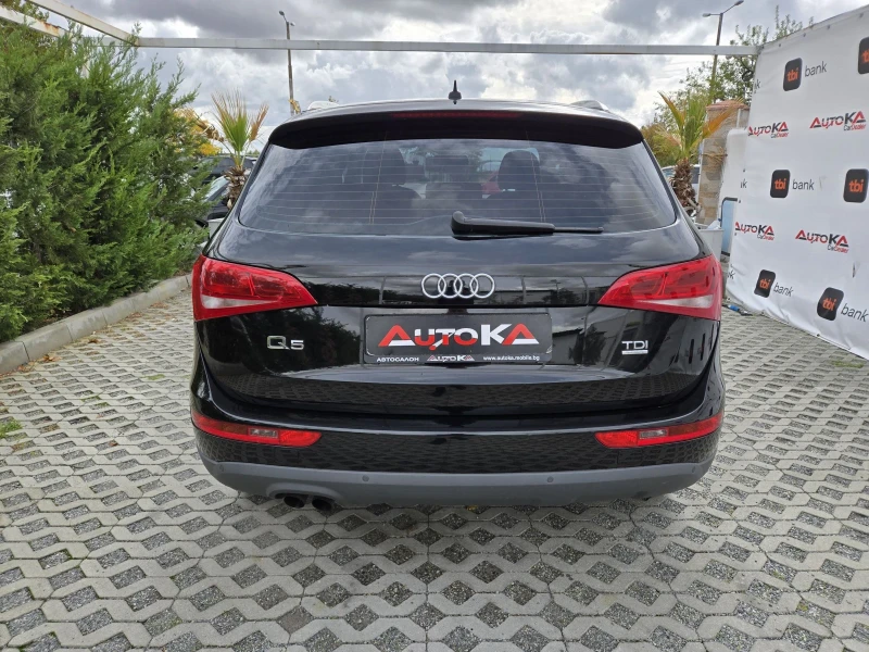 Audi Q5 2.0TDI-170кс= АВТОМАТ= QUATTRO= ПАРКТРОНИК, снимка 4 - Автомобили и джипове - 52087234