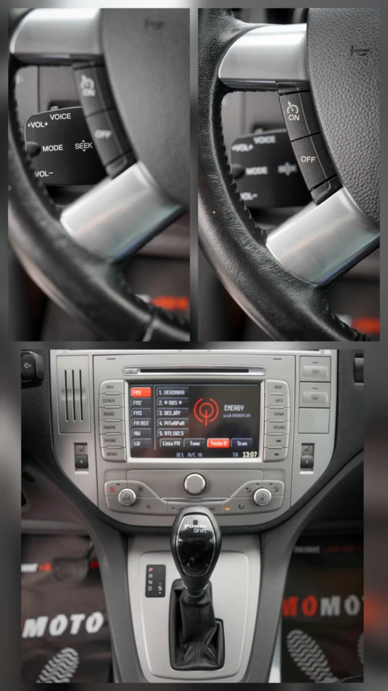 Ford Kuga 4x4 АВТОМАТИК ПАНОРАМА ЛИЗИНГ!, снимка 16 - Автомобили и джипове - 52464455