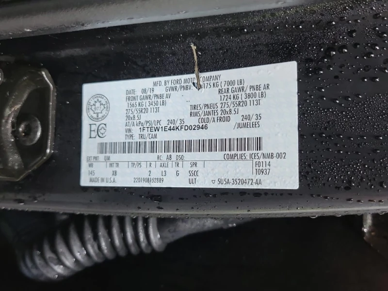 Ford F150 * XLT CREW CAB SHORT BED * CARFAX * ЦЕНА ДО БГ, снимка 11 - Автомобили и джипове - 53286985