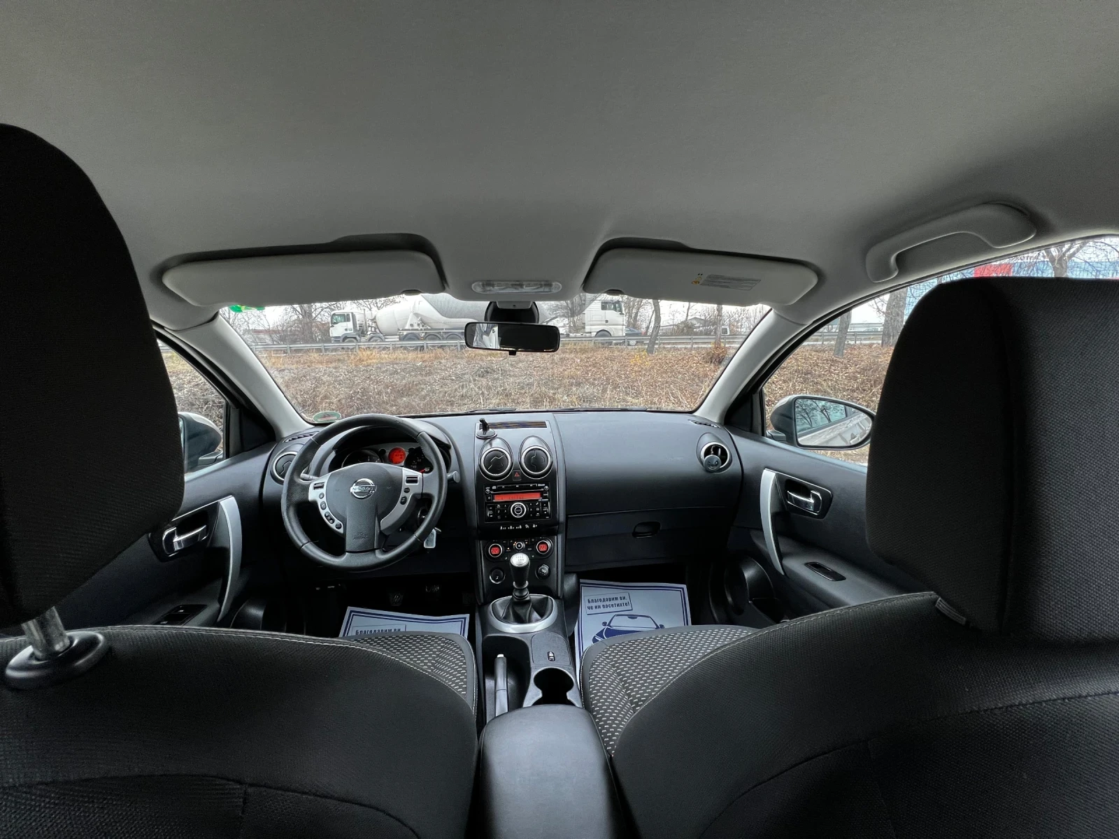 Nissan Qashqai 2.0DCI 153000KM SWISS EDITION - изображение 9