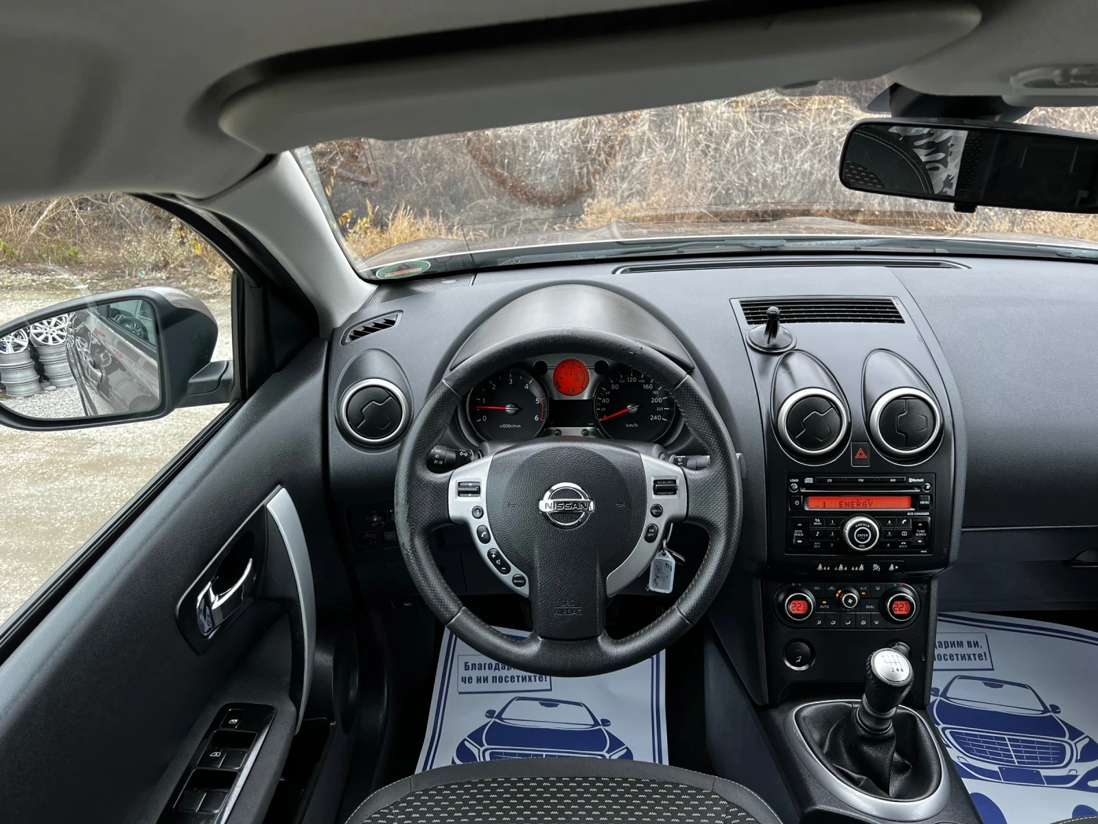 Nissan Qashqai 2.0DCI 153000KM SWISS EDITION - изображение 7